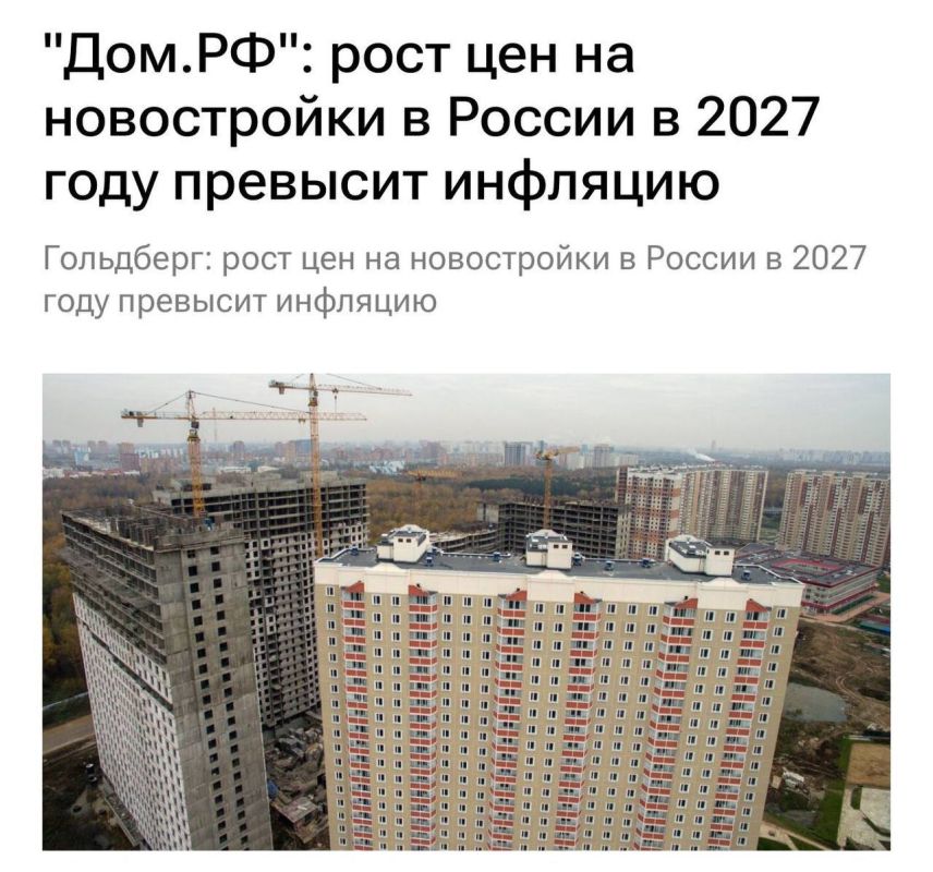  2027       2   