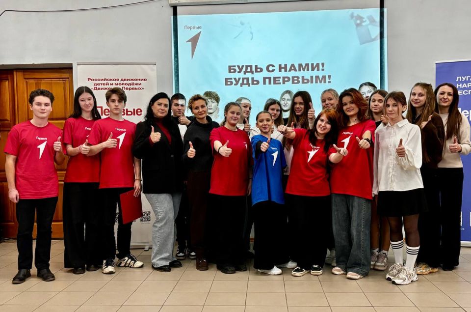 Светлана Гребенькова: В семье Движения Первых Алчевска прибыло