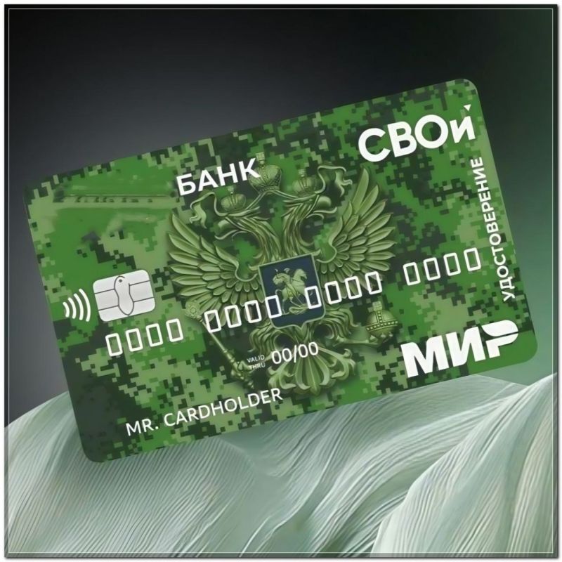 ���� ������: �������������� �������� ����������� ���� ����� ���������� ���, ���������� �������� ������� ���� �� ������ ���� � ���������� ��� ����� ���������������