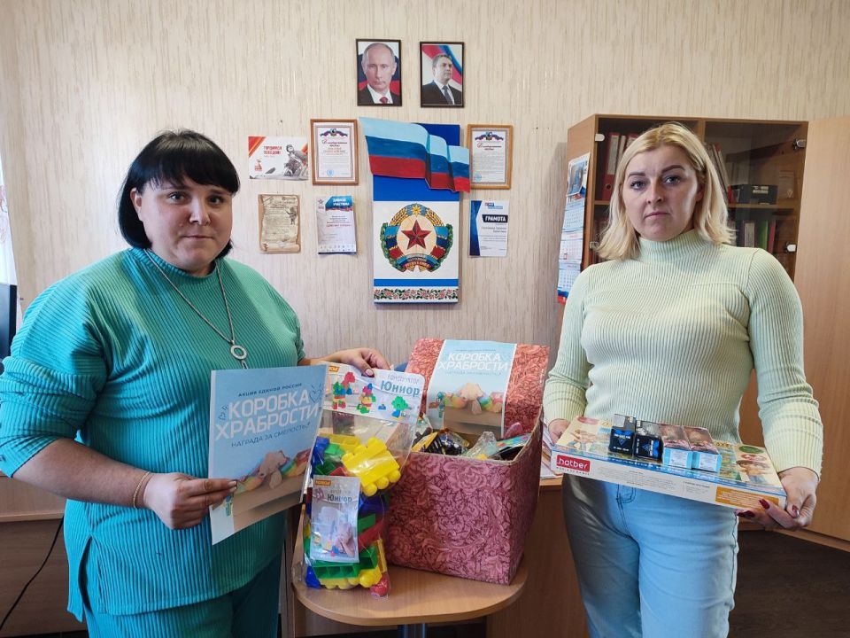 Акция "Коробка храбрости" получила живой отклик у жителей поселка Городище