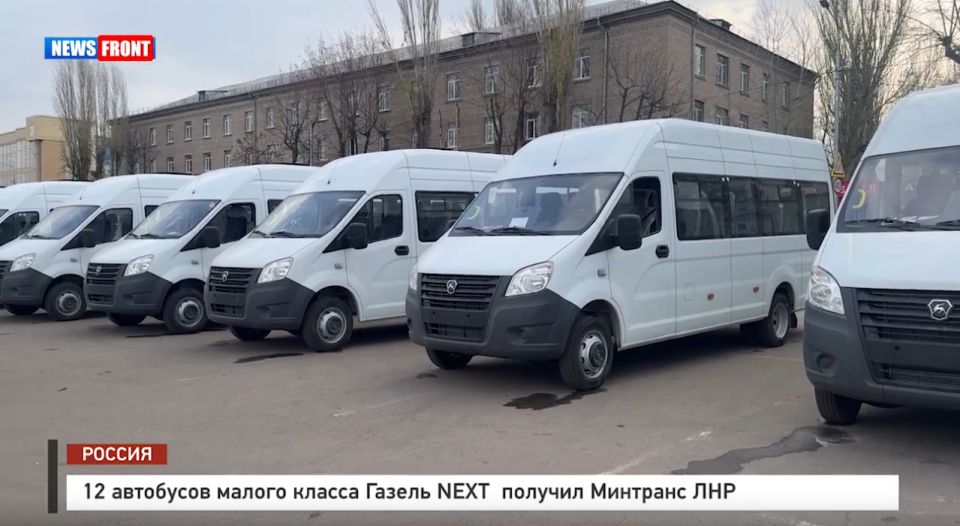 12     NEXT      News Front