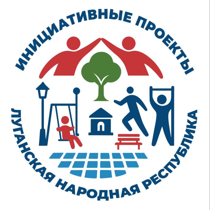 Уважаемые жители города!. Приглашаем вас принять активное участие в высадке деревьев в рамках реализации инициативного проекта от кировчан «Озеленение сквера площади им. Ленина»