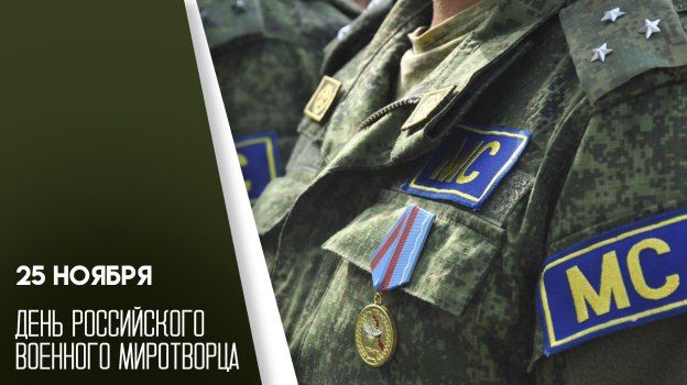 ������ ��������: ��������� �����-����������! ������� ��������!