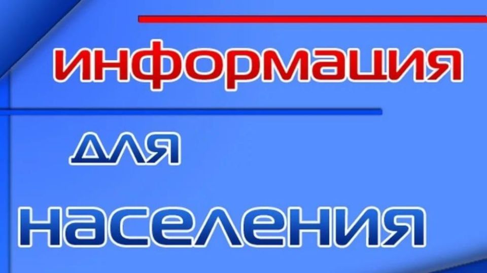 27.11.2025 .  10:00  12:00                 