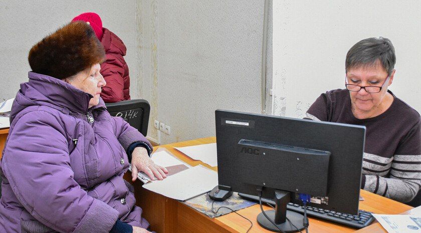 Пенсионеры в ЛНР могут получить электронное удостоверение на портале госуслуг