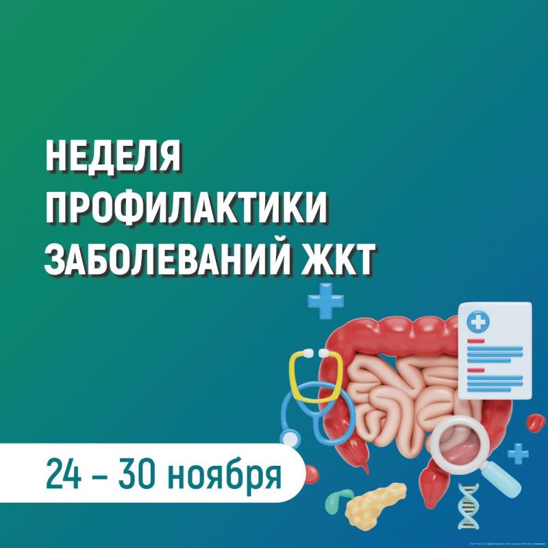  24  30  2025          - 