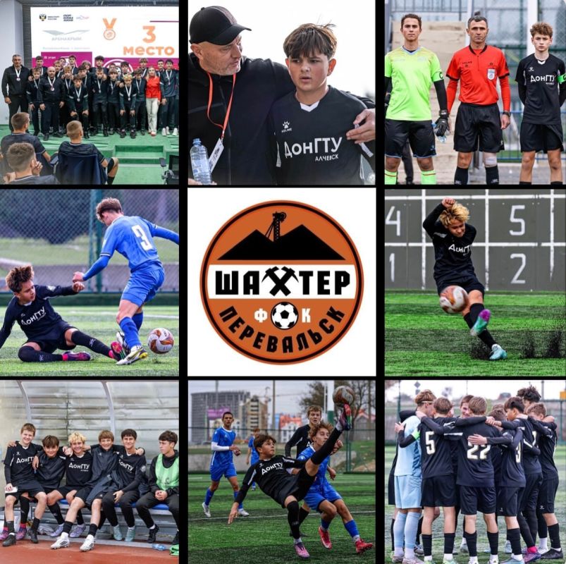   ,     ,      3-   ,      ,   