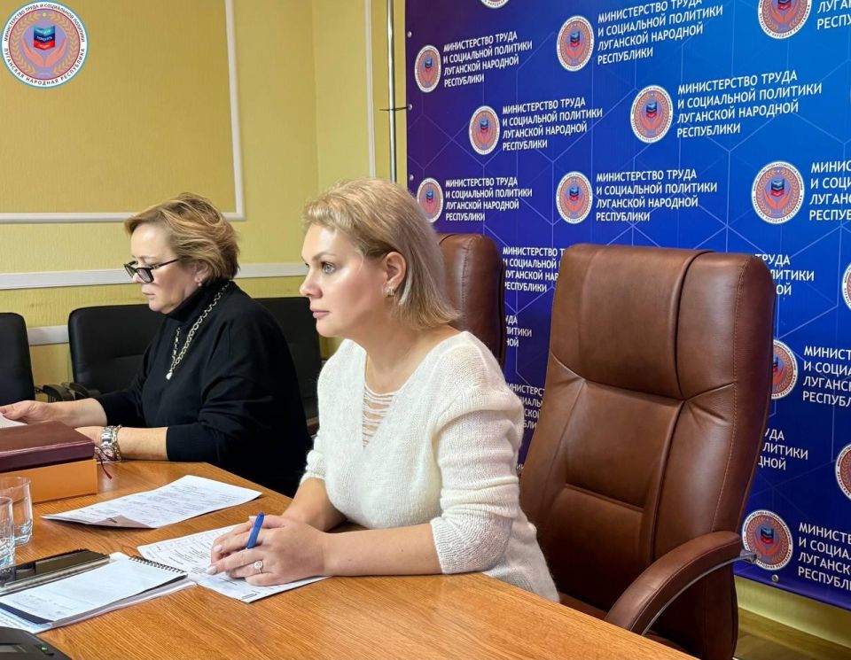 В Минтруда ЛНР прошло заседание Комиссии по вопросам чернобыльцев