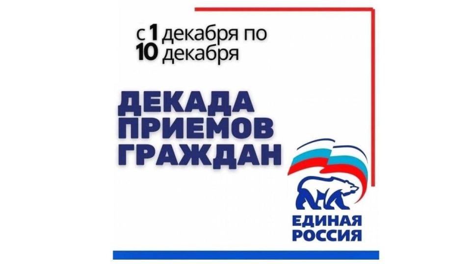  1  10            ,   24- 