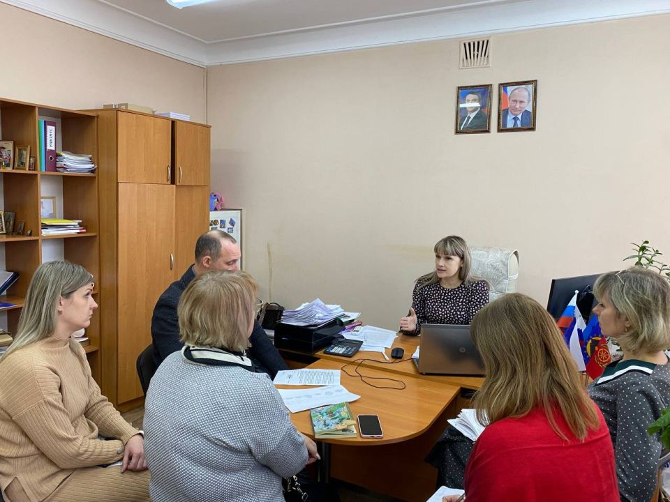     ,                   ...