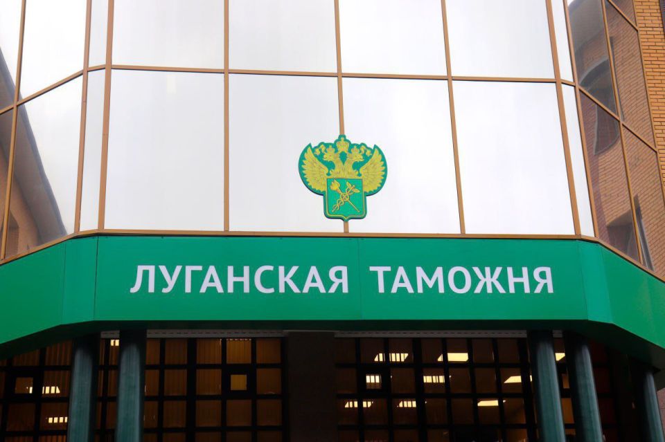 ������ �������: � ����� � ����������� ���������� ��������������� �����, ������� ������� � ���� � 1 ������� 2025 ����, ��������� ������� �������� � �������� �� ��������� ����� ������ ����� ������