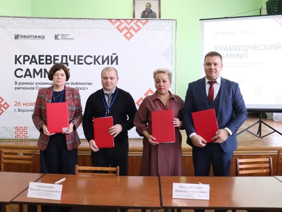        .         ,        . ....