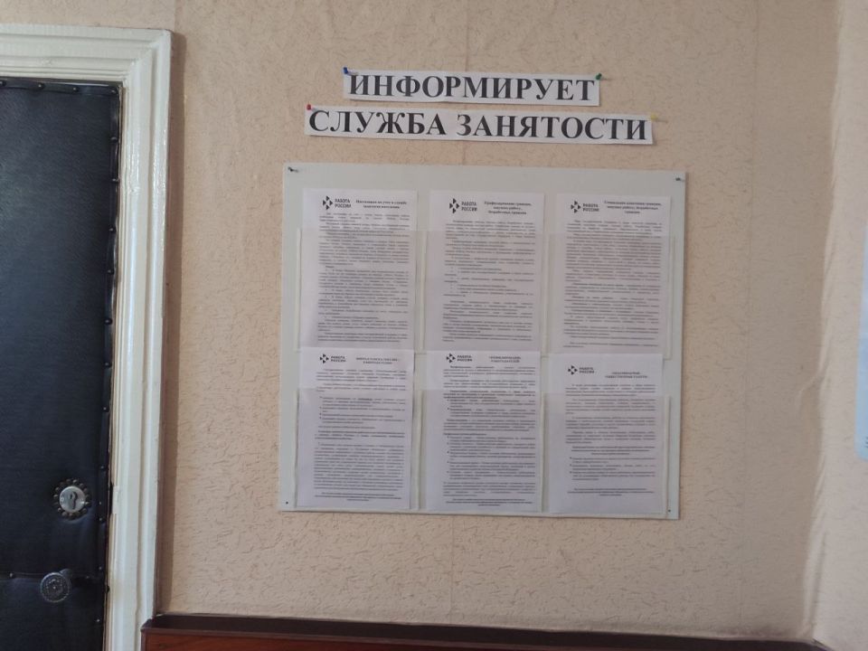 27 ������ ������������� ���������������� ��������� ��� ���������������� ����� ��������� ��������� ��л ������������ � ������ ������ ���������������� ���