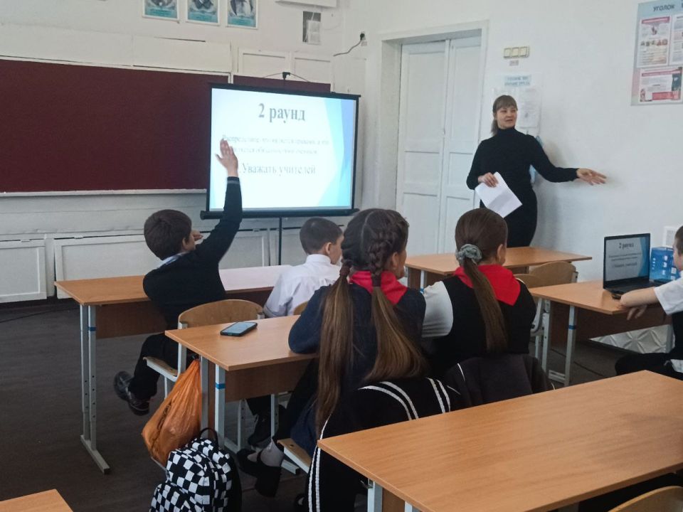   ,          6       :   .  