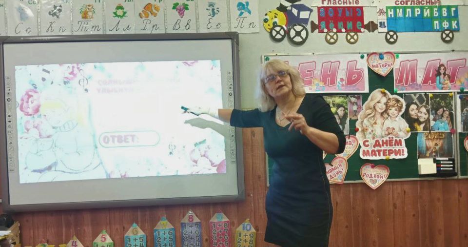  1  -     ..   -      ,            &quot;...