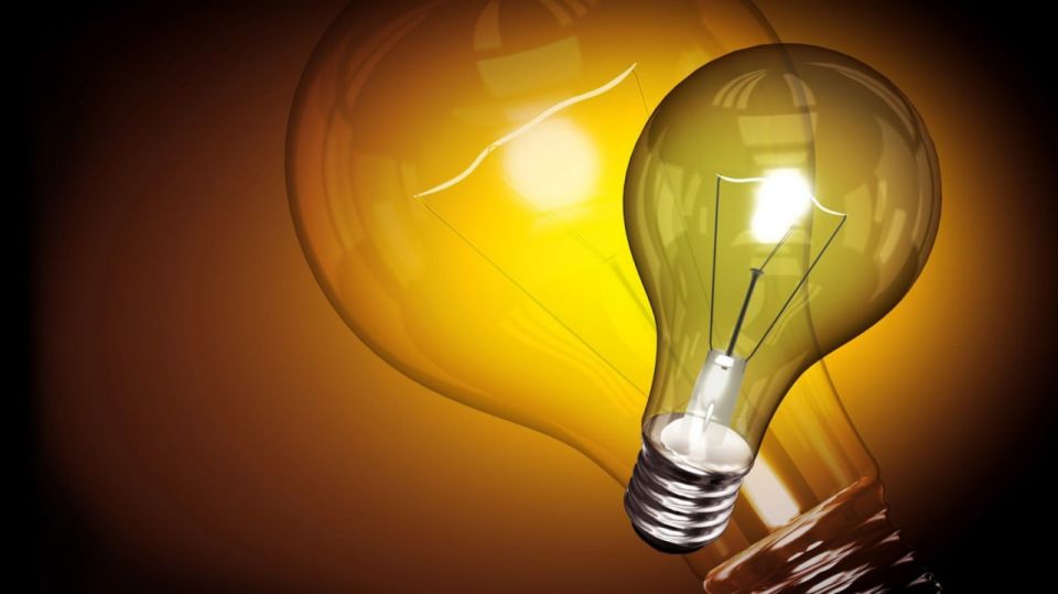 Свердловский РЭС информирует