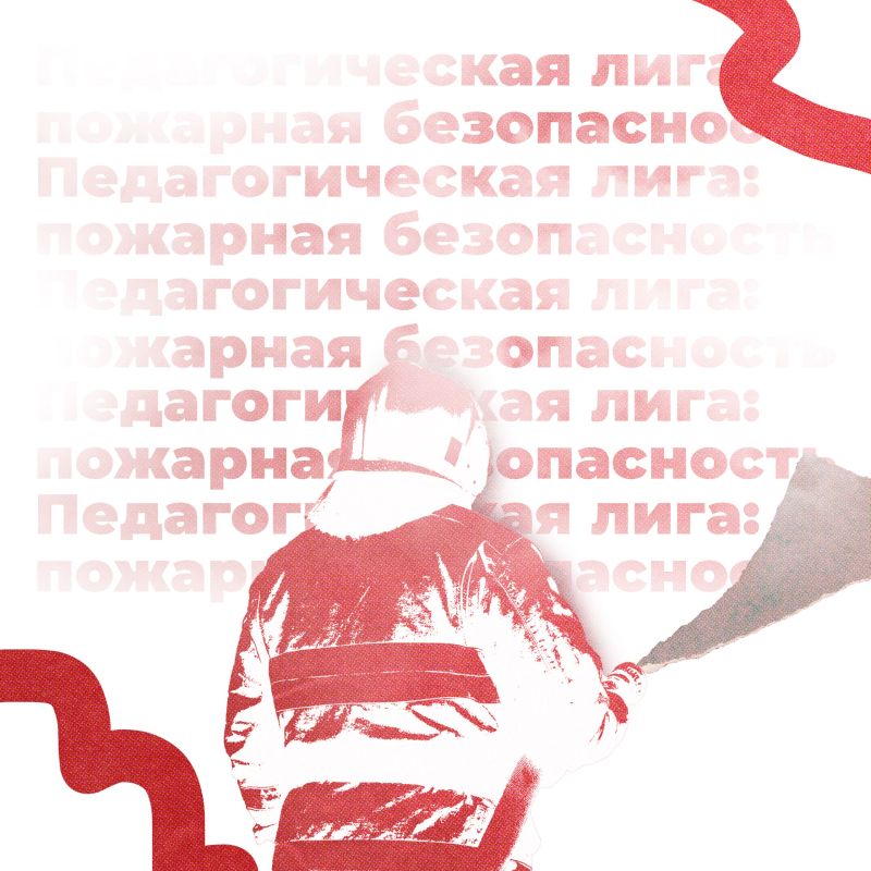 ��������� ������������� ������� ��������������� ����: �������� �������������