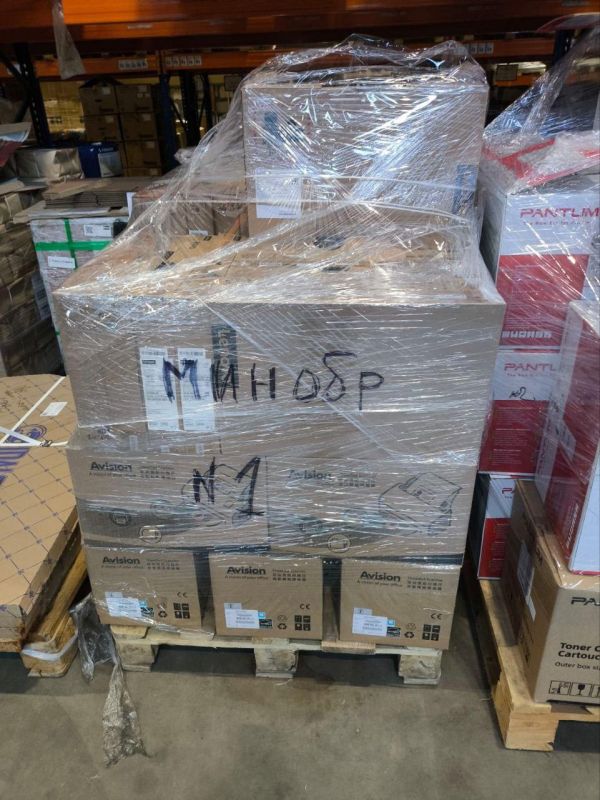 Калужский Минобр поставил технику для школы №6 в Первомайске