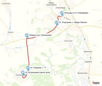  .     ,   1  2025           .   