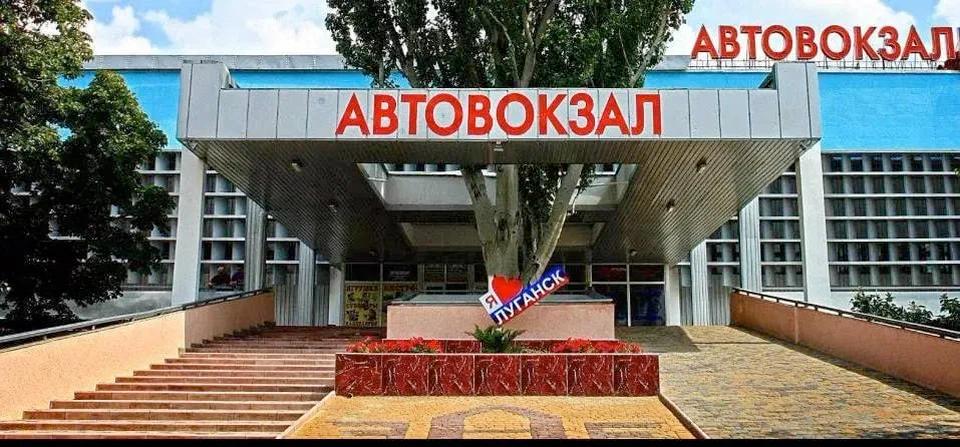 Новый автобусный маршрут запустили из Луганска в Ростов-на-Дону