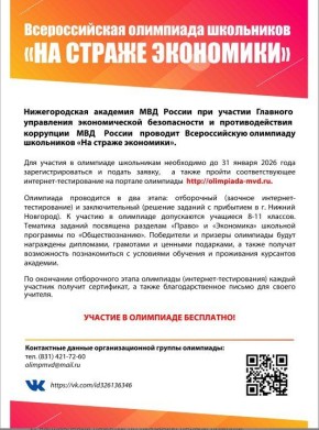 .             &quot;  &quot;