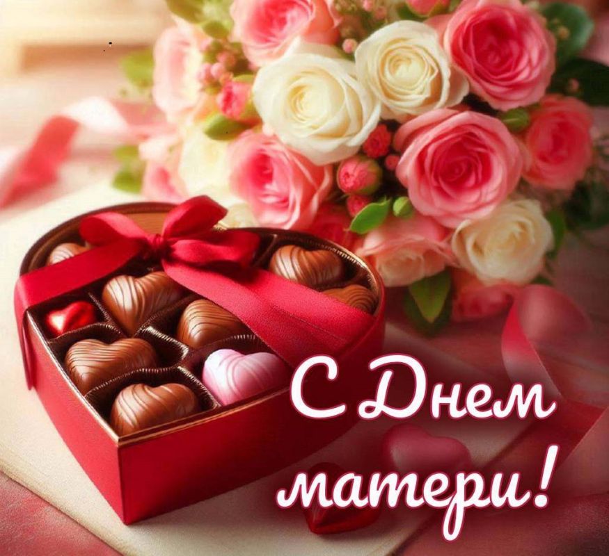 ���� - ������ �����,. ������� ����� � ������ ������
