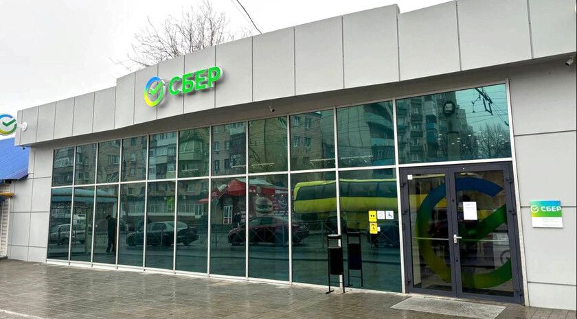 Сбер: в новый год — с новыми возможностями для детей, которым особенно нужна поддержка