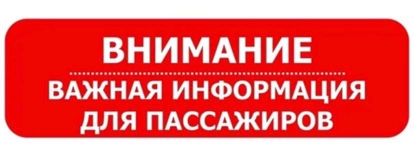 ��������� ���������! �� ���������� ��� "��� ��������� ������", � ����� � �������� ��������, 1 ������� 2025 �.�����...