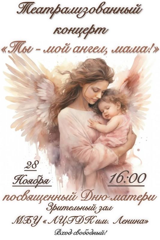 МАХ ВК ОК. Присоединяйтесь к службе по контракту!