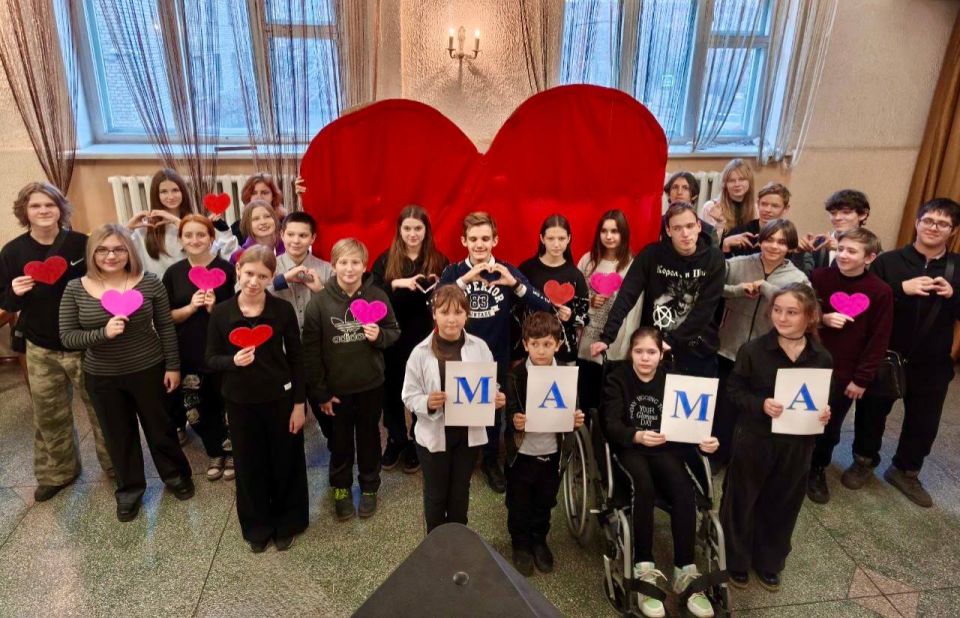 Мероприятия ко Дню матери прошли в социальных учреждениях республики