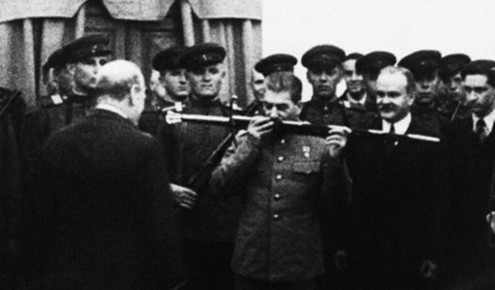 29 . 1943.      ,        VI          1941