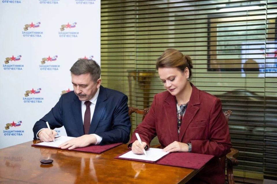 Константин Бутримов: На днях было подписано соглашение о сотрудничестве между ФНПР и фондом поддержки участников СВО «Защитники Отечества»