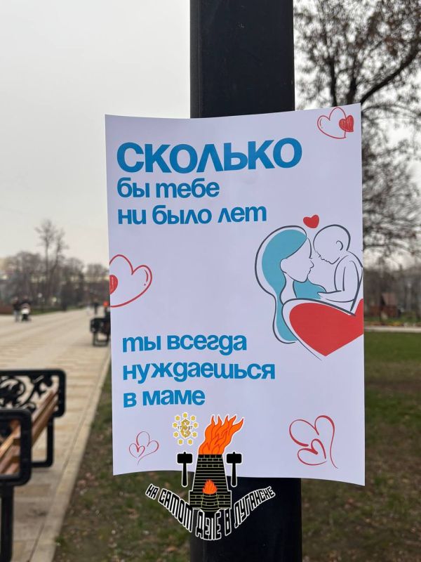 ������ � ��������. ��� ����� ������������ ������� ���� �������� � ������ �������� � ���������� ��� ������