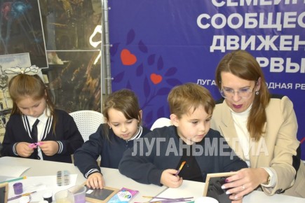 В Марковском Детском центре Музея Победы прошел праздничный семейный форум «Родные – Любимые»