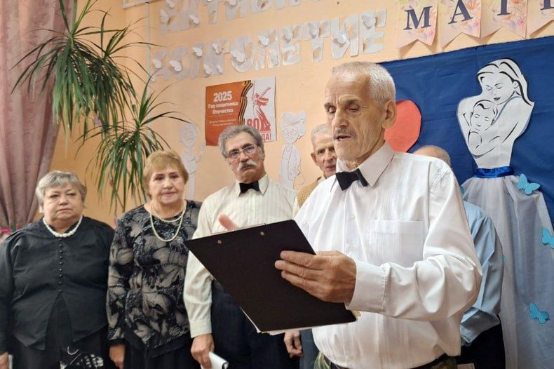 В Свердловском комплексном центре отметили День матери!