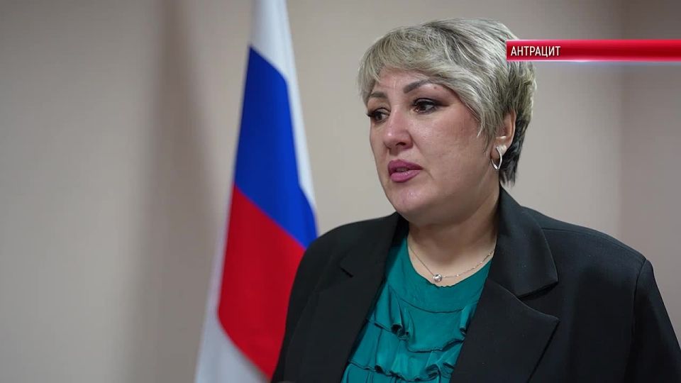 Встреча с мамами, жёнами и родными погибших участников Специальной Военной операции впервые прошла в Антрацитовском историческом музее