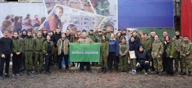 Торжественное закрытие военно-патриотического фестиваля «Брось вызов» состоялось