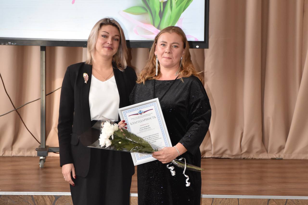 Праздник для матерей героев