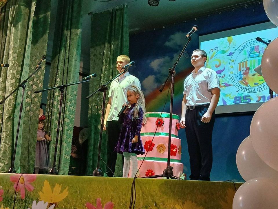 ������� ��������: ������� � ������������� �� ���������� ����������� ������������� ���������, ����������� 85-�����