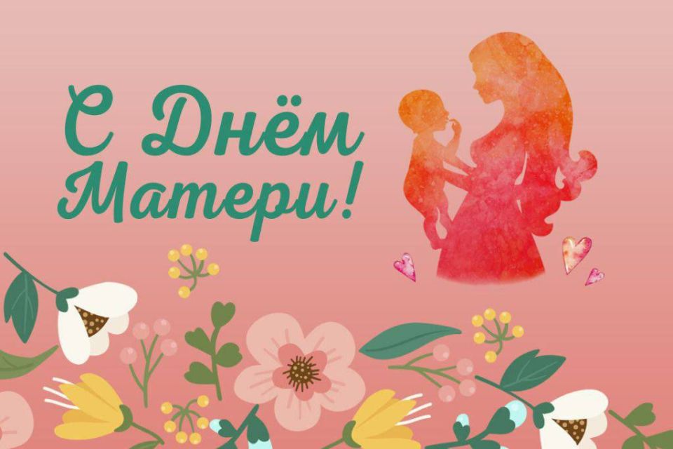 ������ �������: ������� �� �������� ���� ����������� ������������� � ������ � ���, ��� ����� ��� ������, ��������� � ����� - ����� �����