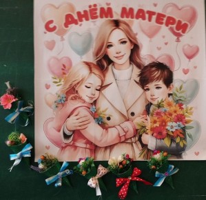    .                -  -    