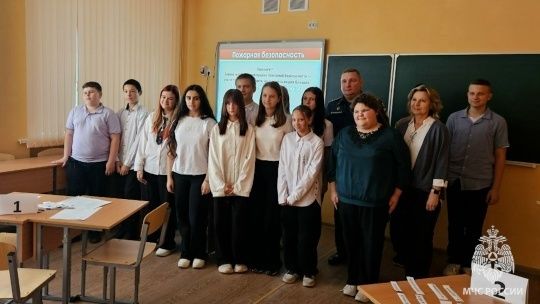 Безопасное поведение должно стать для детей нормой жизни