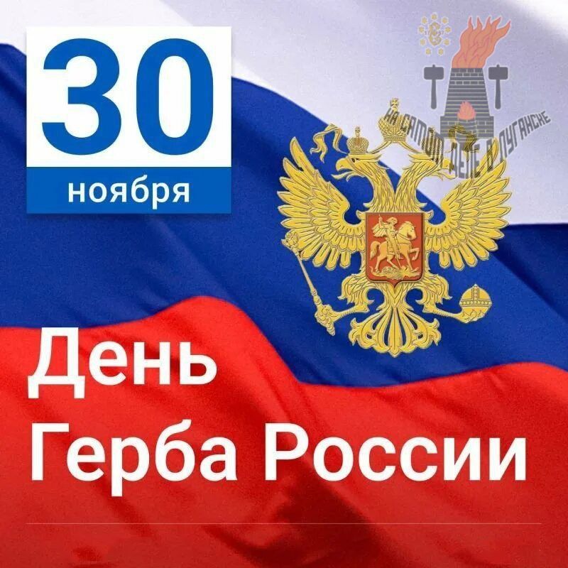 30 ������ � ������ ���������� ���� ���������������� �����