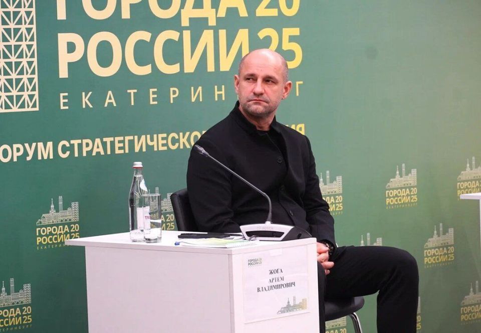 Яна Сылкина: Второй день форума «Города России» в Екатеринбурге был наполнен практическим опытом