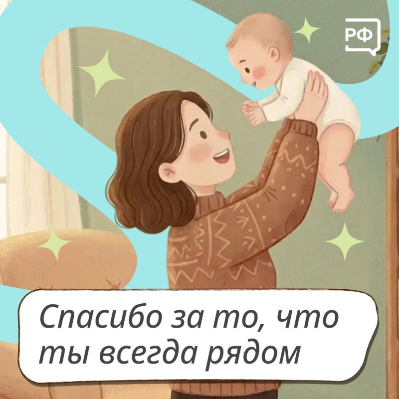 ������, ����������� �������� � ��������� ���� ����� ����� ����� ������ ����