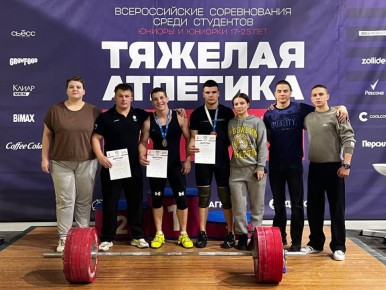 Спортсмены ЛГАУ имени Ворошилова — чемпионы России по тяжёлой атлетике