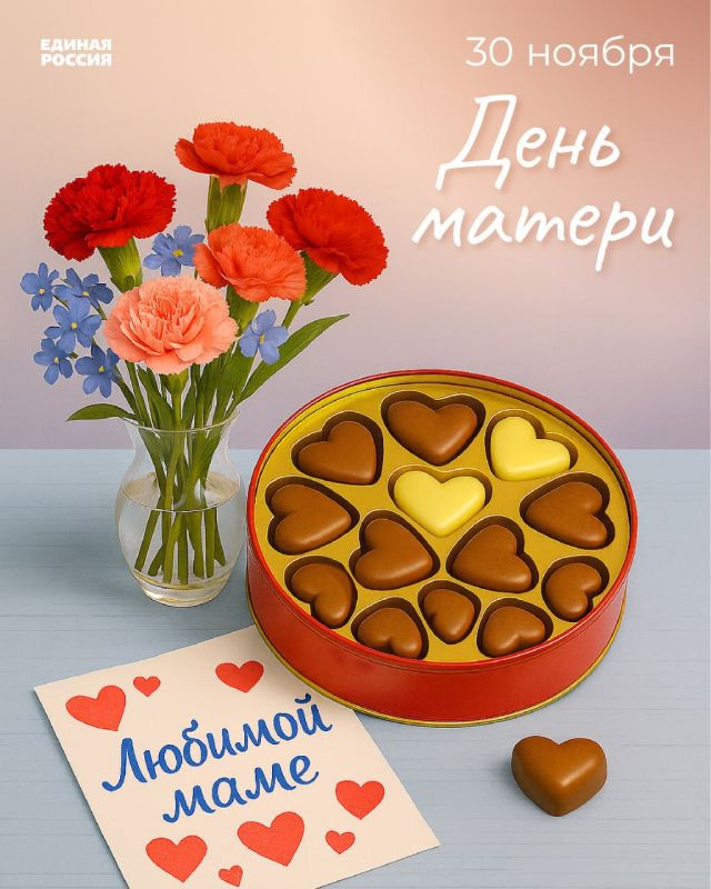 � ���� ������!. � ���� ��������� ���� ������� �������� ������������� ������ ����