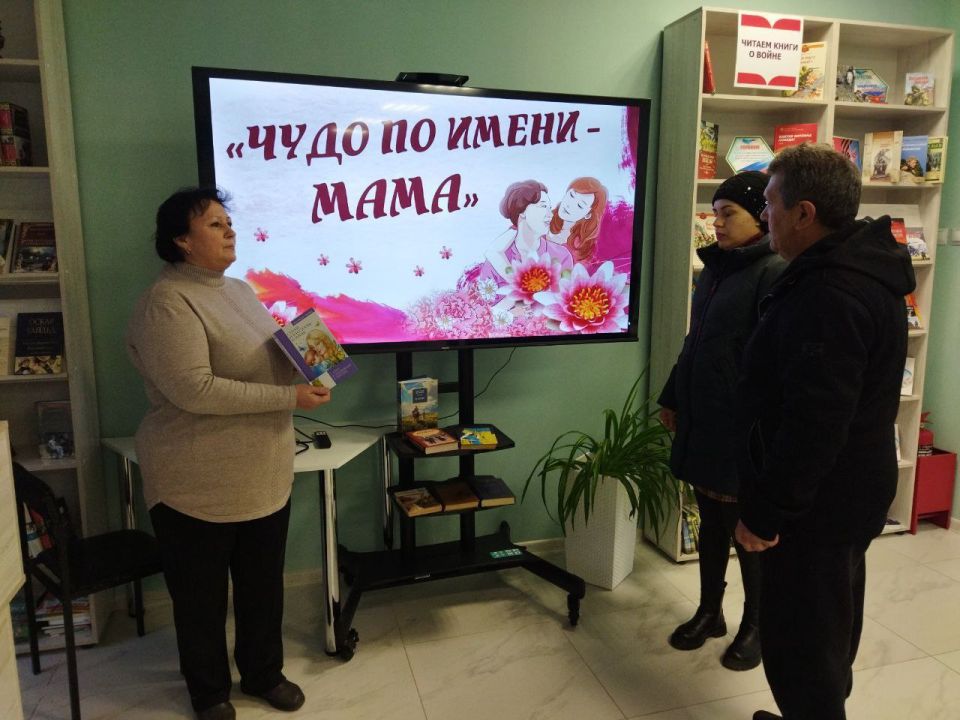 В последнее воскресенье ноября в России отмечается один из самых добрых и душевных праздников – «День матери»