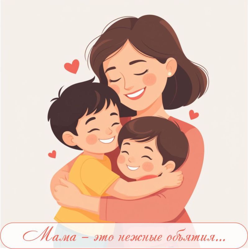 � ����� ����� ����������� ��������, ����� � ������������ �����������, ���� ���� ������ �����, ����� ���������� � �������