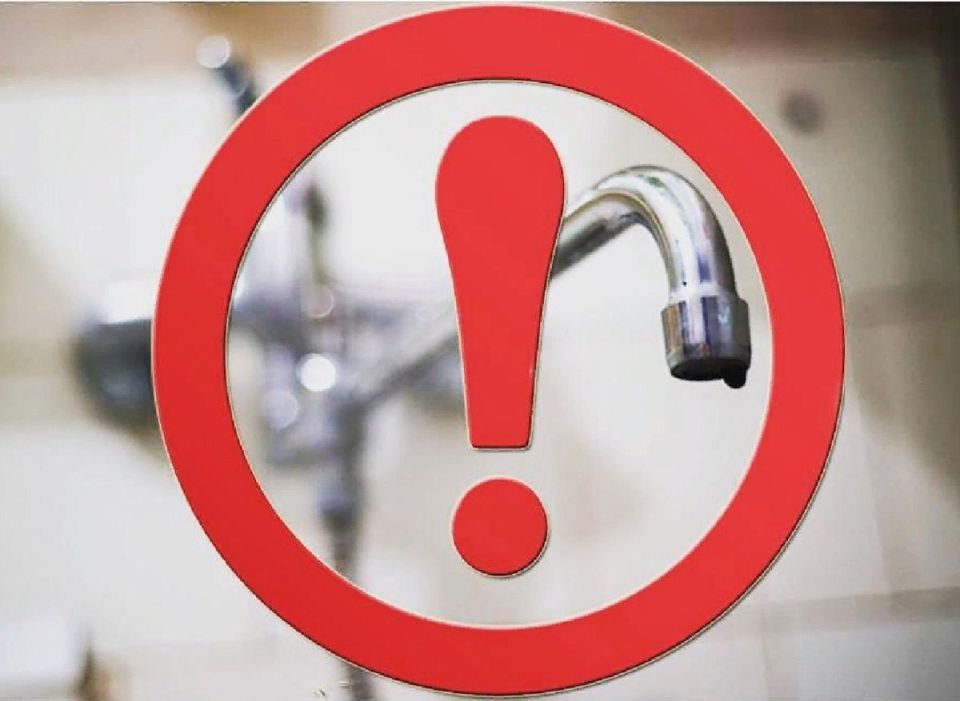 Вниманию жителей п. Фабричное